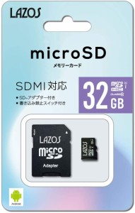 microSDHCメモリーカード マイクロSDカード 変換アダプタ付き 32GB CLASS10 L-32MSD10-U1 カメラ 写真 動画 連絡先 データ 保存