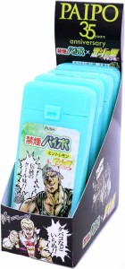 発売３５周年記念 禁煙パイポ＆北斗の拳 ミントレモン3本入り 6箱セット