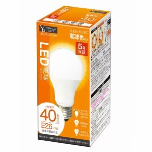 ヤマダセレクト LED電球 40W 電球色 口金E26 電球色 YAMADA SELECT　LDA5L-G/E/H1