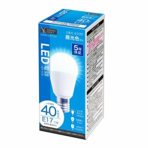 ヤマダセレクト LED電球 40W 昼光色 口金E17 昼光色　LDA4D-G/E17/H1　YAMADA SELECT