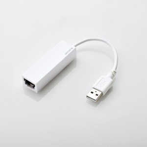 ELECOM エレコム USB2.0 LANアダプター ホワイト 9cmケーブル EDC-FUA2-W