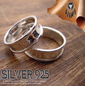銀製品 シルバー リング 指輪 ダブルエッジ ペアリングやプレゼントにオススメ 8号〜25号 エンゲージリング 結婚指輪 記念日 誕生日 プレ