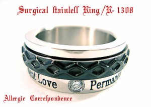 ブラック ダイヤモンド ライン 1キュービック ステンレスリング 指輪 permanent love 送料無料 サイズ11号〜21号 r1315