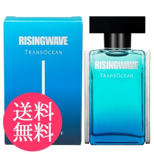 ライジングウェーブ トランスオーシャン サージブルー EDT SP 50ml 