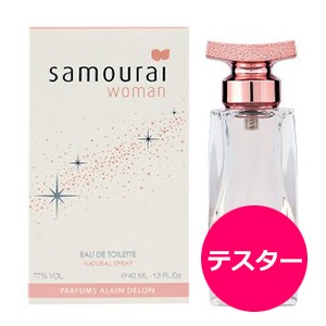 テスター サムライウーマン (NEW) EDT SP 40ml アランドロン レディース 香水