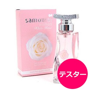 テスター サムライウーマン ホワイトローズ EDP SP 40ml アランドロン レディース 香水