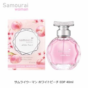 サムライウーマン samourai woman ホワイトピーチ オードパルファム EDP SP 40ml 香水 桃