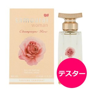 テスター サムライウーマン シャンパンローズ EDP 40ml アランドロン レディース 香水