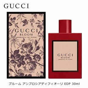 グッチ ブルーム アンブロシアディフィオーリ インテンス EDP SP 30ml GUCCI レディース 香水 結婚祝い 誕生日 内祝い お返し 贈り物 ギ