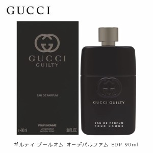 グッチ 香水 オーデグッチ コンセントリオードトワレ 25ml