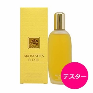 テスター クリニーク CLINIQUE アロマティックエリクシール オードパルファム EDP SP 100ml