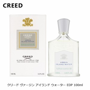 クリード ヴァージン アイランド ウォーター EDP SP 100ml 香水 ユニセックス ヴァージンアイランドウォーター