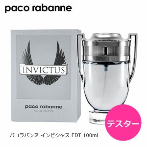 【テスター】パコラバンヌ インビクタス EDT SP 100ml メンズ 香水 お試し