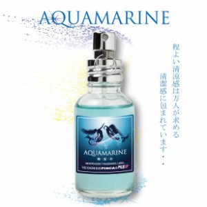 フィンカ FINCA アクアマリン EDT SP 30ml 香水 ユニセックス 結婚祝い 誕生日 内祝い お返し 贈り物 プレゼント ギフト