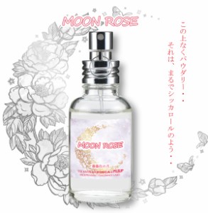 フィンカ ムーンローズ (薔薇色の月) EDT SP 30ml 香水 結婚祝い 誕生日 内祝い お返し 贈り物 プレゼント ギフト