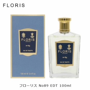 フローリス No.89 EDT SP 50ml 香水 メンズ