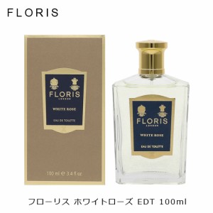 フローリス ホワイトローズ EDT SP 100ml 香水 レディース