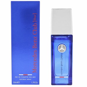 メルセデス・ベンツ クラブブルー EDT SP 50ml