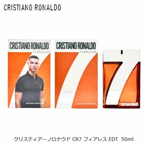 クリスティアーノ・ロナウド CR7 フィアレス EDT SP 50ml