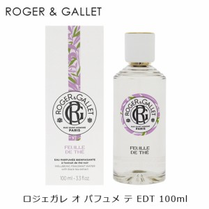 ロジェ・ガレ オ パフュメ テ EDT SP 100ml 香水 レディース