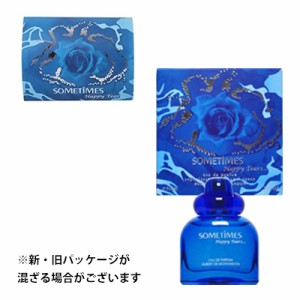 アロマコンセプト サムタイム ハッピーティアーズ EDP SP 50ml ユニセックス 香水