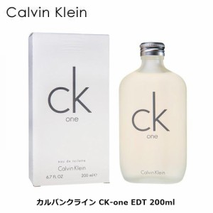 カルバンクライン シーケーワン CK-one EDT SP 200ml ユニセックス 香水