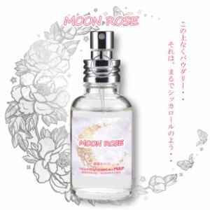 フィンカ ムーンローズ (薔薇色の月) EDT SP 30ml 香水 結婚祝い 誕生日 内祝い お返し 贈り物 プレゼント ギフト