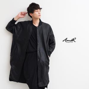 メンズ モード系の通販 Au Pay マーケット