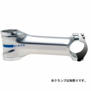 ディズナ スキュアー ステム ポリッシュシルバーボディ [クランプキャップ無] 【自転車】【ロードレーサーパーツ】【ステム】【ディズナ