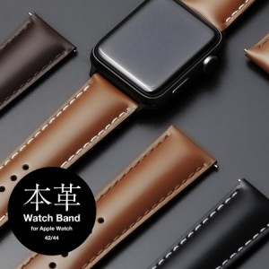 アップルウォッチ バンド レザー ベルト 本革 Apple watch シリーズ 5 4 3 2 1 サイズ 38mm 40mm 42mm 44mm おしゃれ