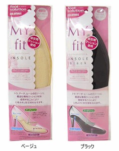 レディース/女性用 インソール 中敷き フットソリューション マイフィット コロンブス c-mfis