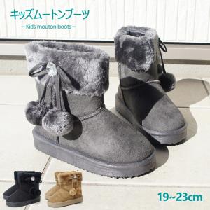 ショート ブーツ 安いの通販 Au Pay マーケット