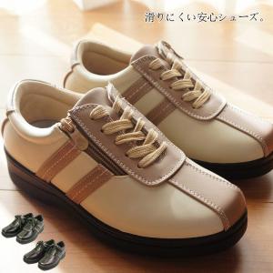 シニア ファッション 70代の通販 Au Pay マーケット