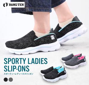 メッシュ スリッポン レディースの通販 Au Pay マーケット