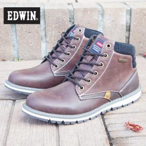 メンズ ワークブーツ 軽量 防水の通販 Au Pay マーケット