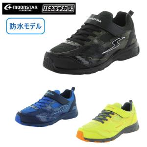 ムーン スター 防水 スニーカー キッズの通販 Au Pay マーケット