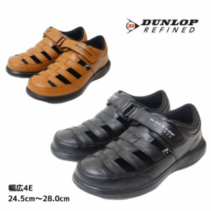 サンダル ダンロップリファインド DUNLOP メンズ コンフォートウォーカー C164 COMFORT WALKER 亀サンダル 4E 幅広 軽量 シューズ カメ 