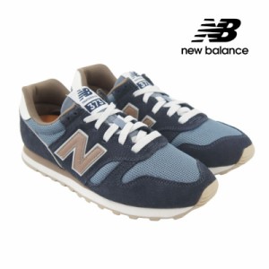 スニーカー メンズ レディース ニューバランス newbalance ML373 OC2 ネイビー クラシック ジョギング ランニング シューズ カジュアル 