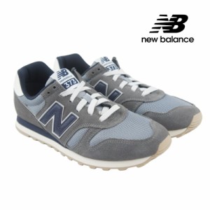 スニーカー メンズ レディース ニューバランス newbalance ML373 OA2 グレー クラシック ジョギング ランニング シューズ カジュアル 靴 