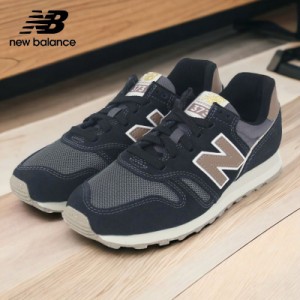 レディース スニーカー TE2 ブラック クラシック ジョギング ランニング シューズ カジュアル 靴 ニューバランス NewBalance tmnbwl373te