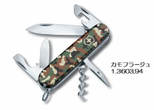 VICTORINOX（ビクトリノックス）スパルタン・カモフラージュ（スタンダード スパルタンカモフラージュ）　1.3603.94-033