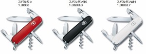 VICTORINOX（ビクトリノックス）スパルタン　スタンダード スパルタン　12機能　91mm　【日本正規品】