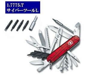 VICTORINOX（ビクトリノックス）サイバーツールL　39機能　91mm