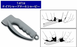 VICTORINOX（ビクトリノックス）ナイフシャープナーS シャーピー　【国内正規品】