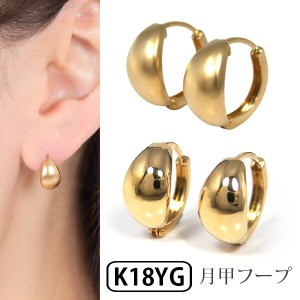 18金フープピアス　ゴールド　リングピアス　1.5x35mm ペア　18K 新品