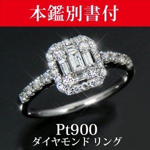 ダイヤモンド スクエア カット リングの通販｜au PAY マーケット