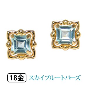 スカイブルートパーズ ピアス K18YG 18k 18金 イエローゴールド スクエア アンティーク 