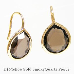 ジプシー ファッションの通販 Au Pay マーケット