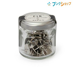 おしゃれ 画鋲の通販 Au Pay マーケット