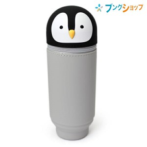 リヒトラブ スタンドペンケース アニマル プニラボBIG ペンギン A7714-10 LIHITLAB 筆入れ 筆箱 収納便利 やわらかいペンスタンド シリコ